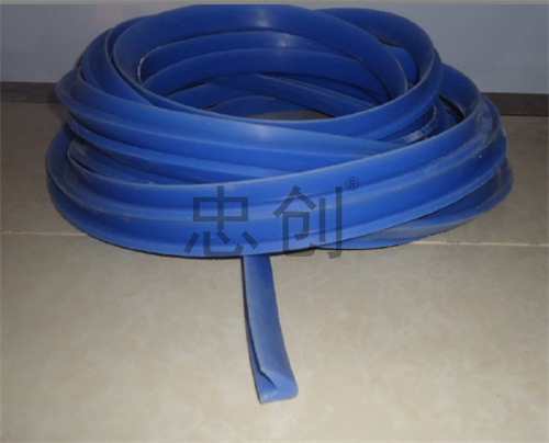 Mold sealing 7 type rubber strip