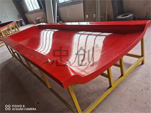 Top cover mould